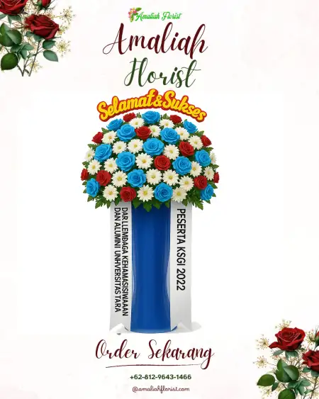 Standing Flowers Bedingin